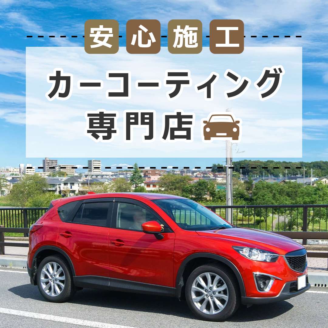 popup_banner