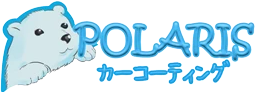 POLARIS カ-コ-ティング