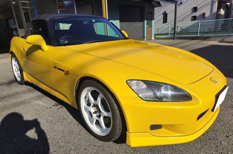 S2000