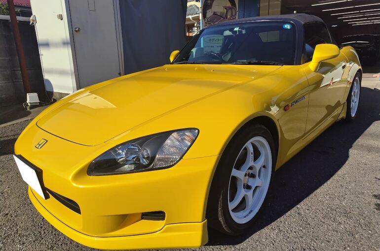 S2000