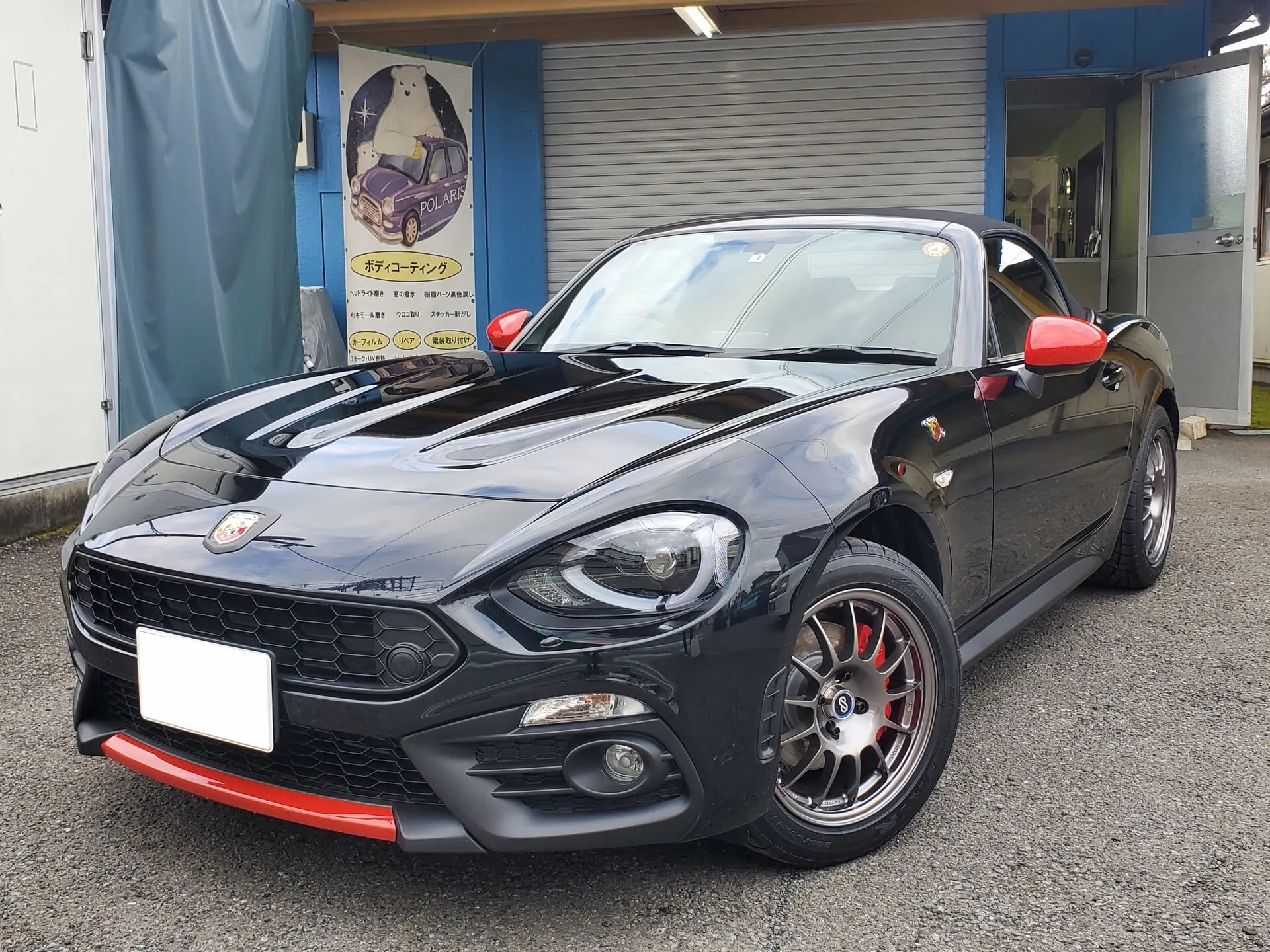 施工事例105