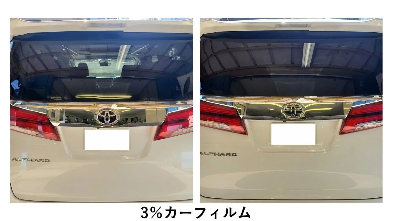 施工事例118