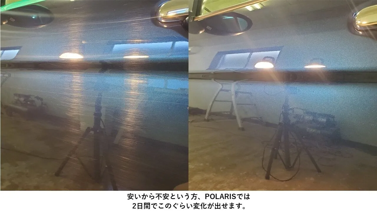 施工事例112