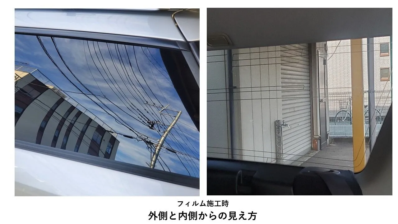 施工事例117