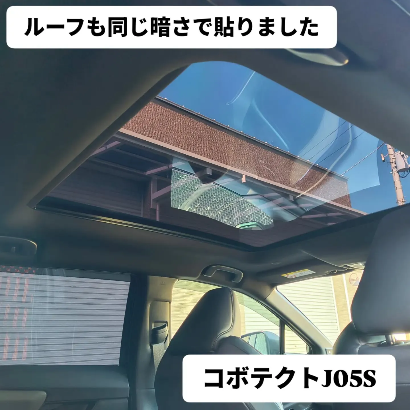 埼玉県加須市騎西30-9
