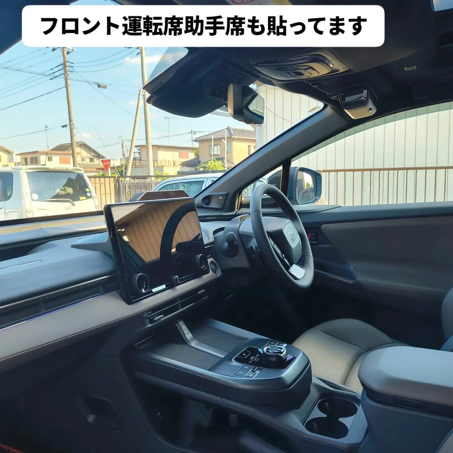 埼玉県加須市騎西30-9