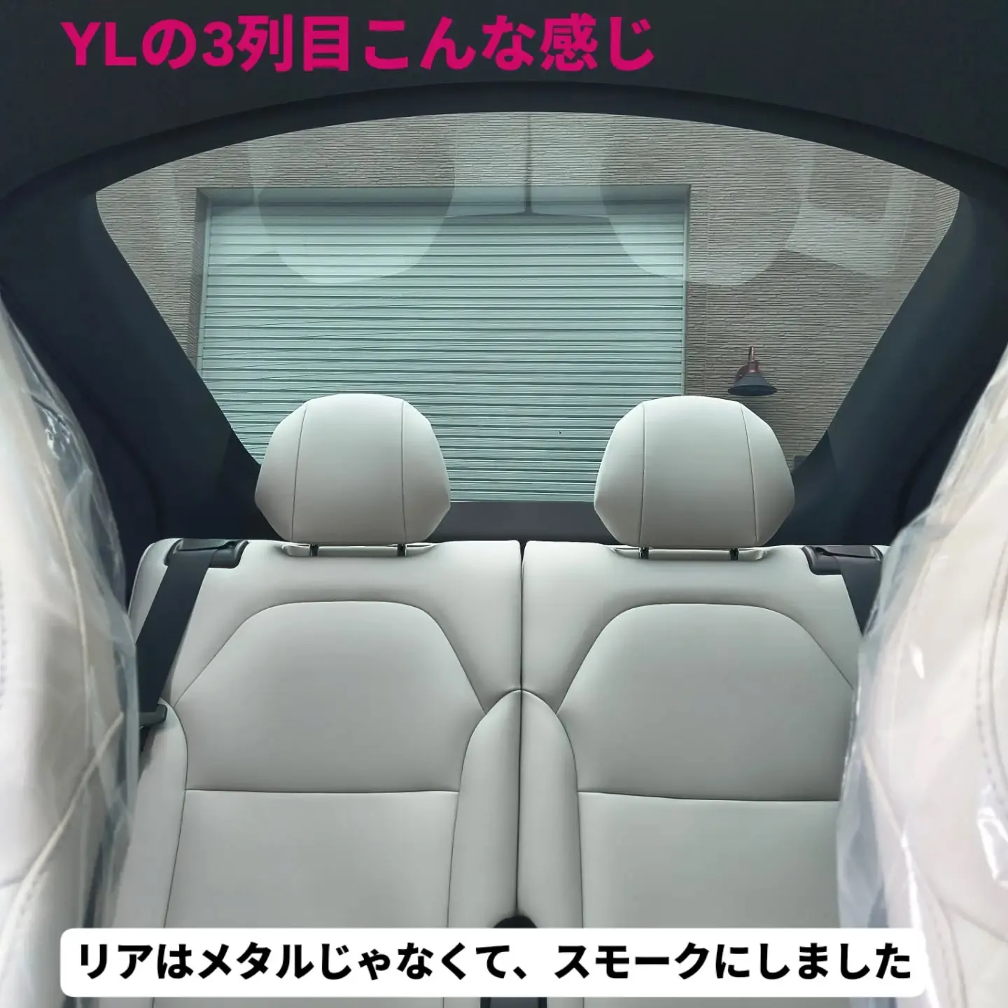 埼玉県加須市騎西30-9