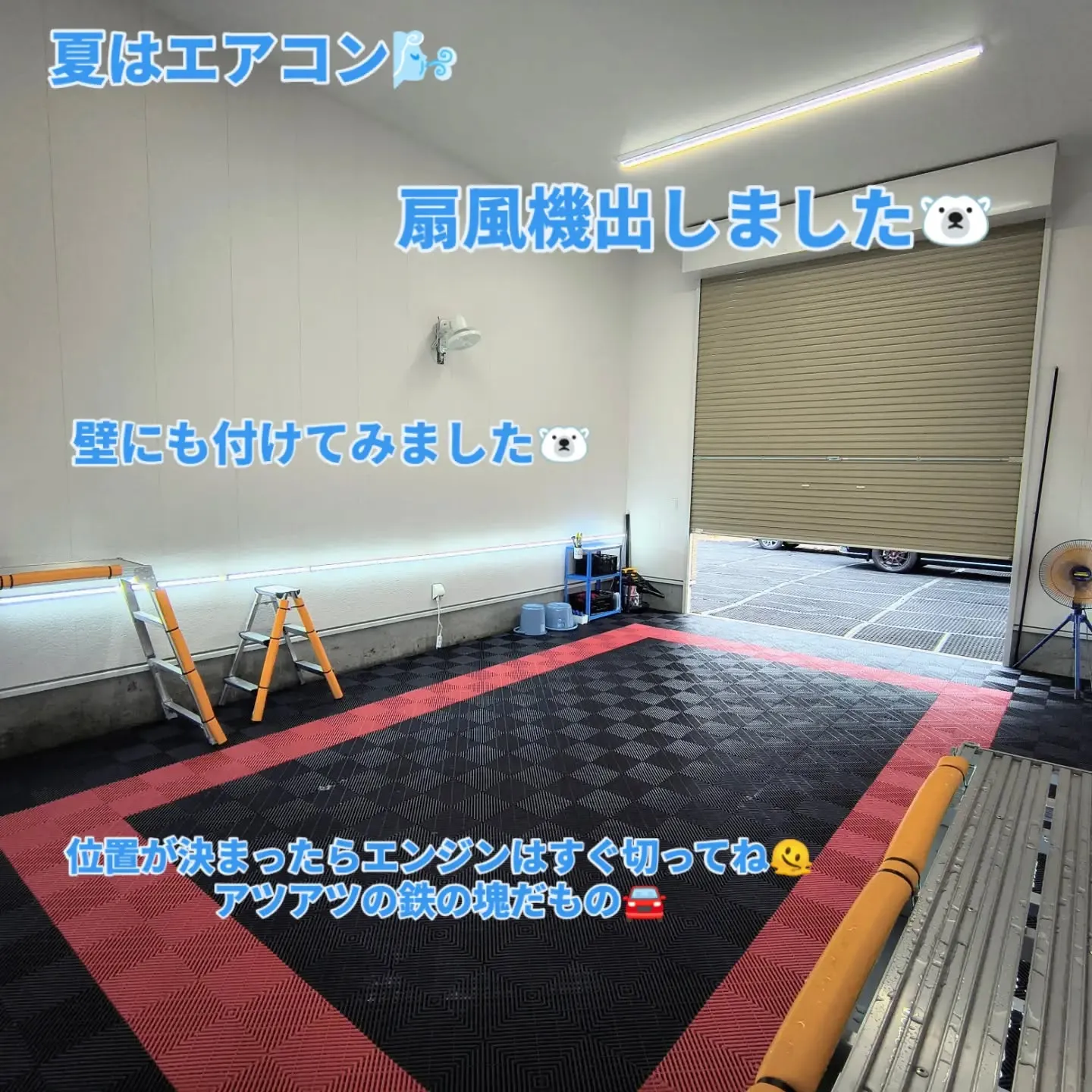 埼玉県加須市騎西30-9