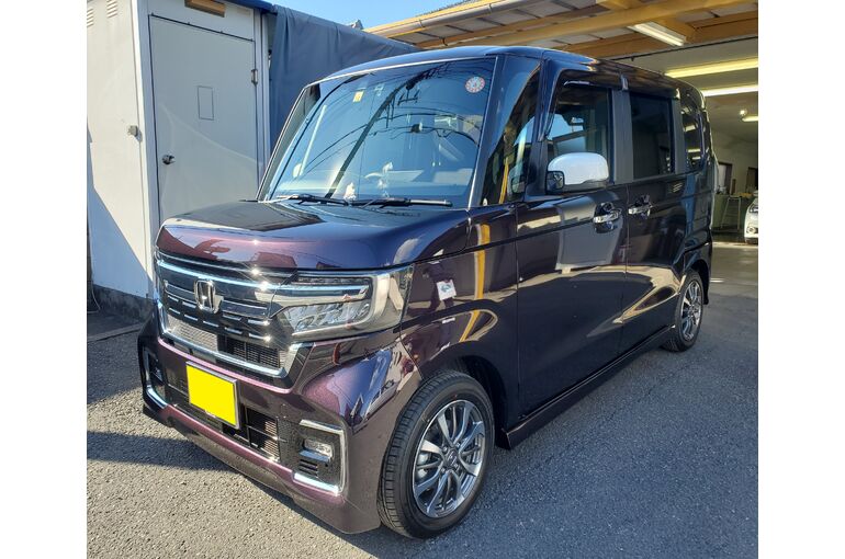 N-BOX