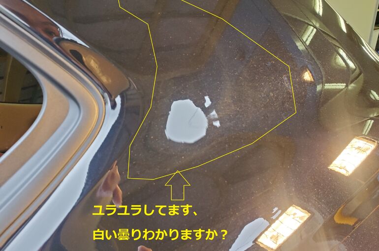 くもり